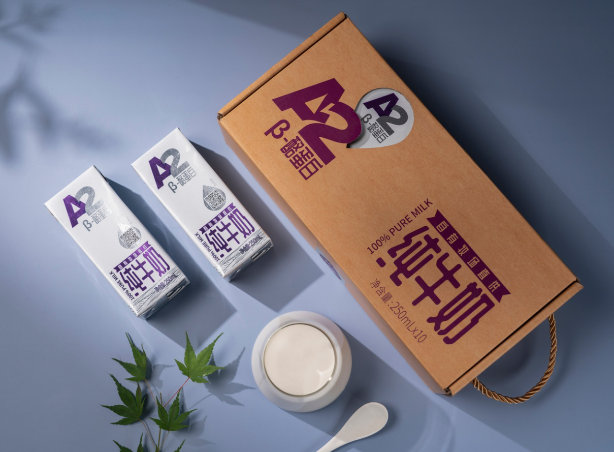 視界牧業(yè)|匠心打造A2β酪蛋白牛奶 成就高端乳業(yè)品牌